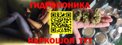 скорость mdpv Новокубанск