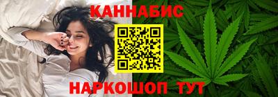 ГАЛЛЮЦИНОГЕННЫЕ ГРИБЫ Новозыбков