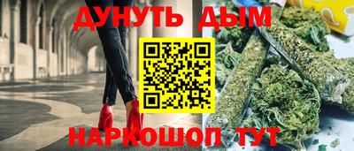 скорость mdpv Новокубанск