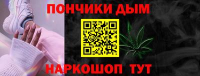 скорость mdpv Новокубанск