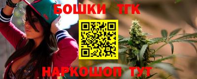 скорость mdpv Новокубанск