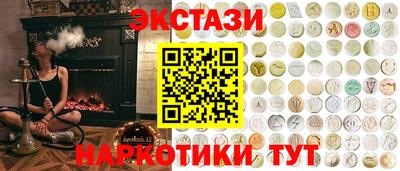 скорость mdpv Новокубанск