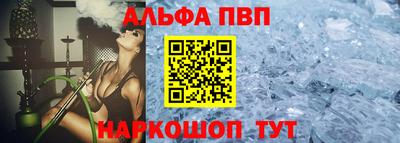 ГАЛЛЮЦИНОГЕННЫЕ ГРИБЫ Новозыбков