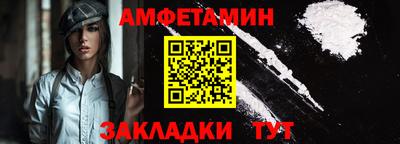 ГАЛЛЮЦИНОГЕННЫЕ ГРИБЫ Новозыбков