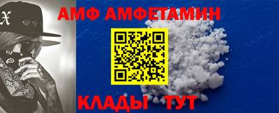 ГАЛЛЮЦИНОГЕННЫЕ ГРИБЫ Новозыбков