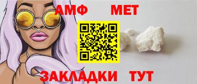 соль курить ск Новодвинск
