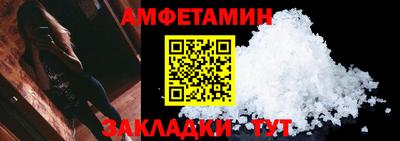 соль курить ск Новодвинск