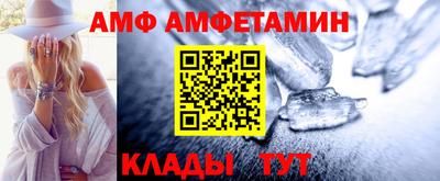 соль курить ск Новодвинск