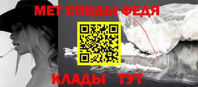ГАЛЛЮЦИНОГЕННЫЕ ГРИБЫ Новозыбков