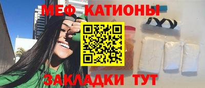 ГАЛЛЮЦИНОГЕННЫЕ ГРИБЫ Новозыбков